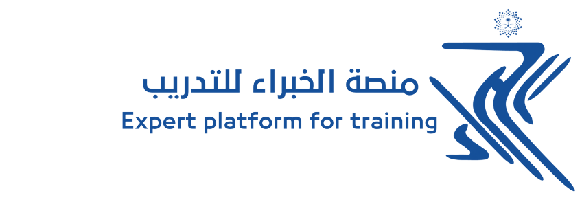 منصة الخبراء للتدريب